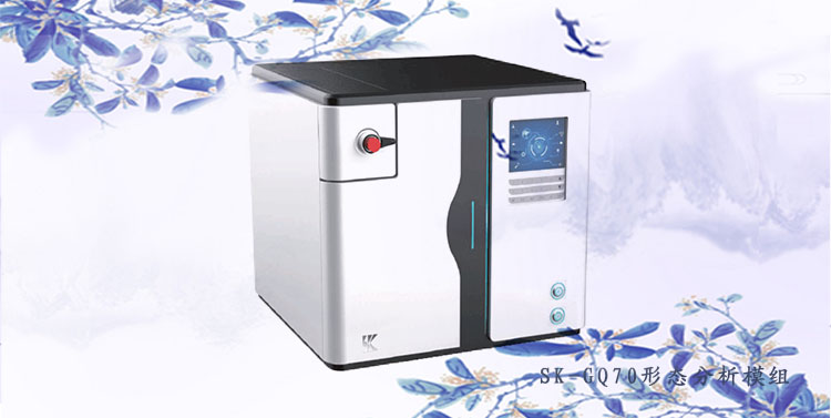 金索坤SK-樂(lè)析 測(cè)汞型原子熒光光度計(jì)/光譜儀