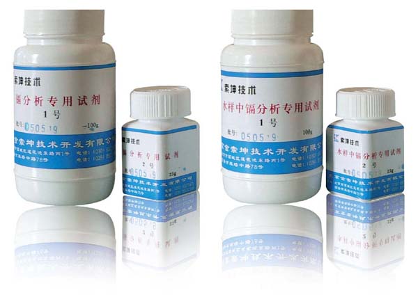 信號增強(qiáng)劑